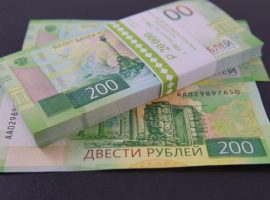 Брокеры бинарных опционов с минимальным депозитом 200 рублей и выше